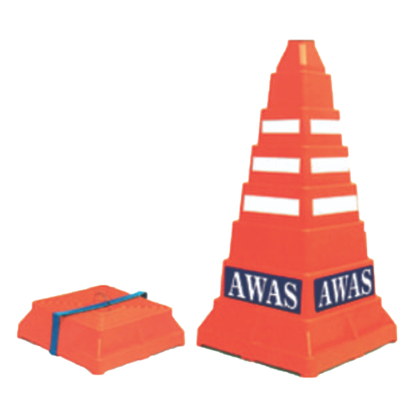 Safety Cone
